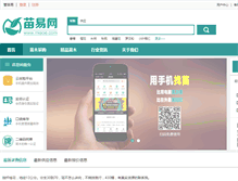 Tablet Screenshot of miaoe.com